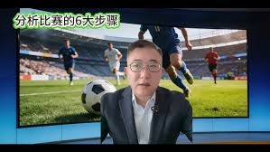 皇马战胜巴萨再续经典对决