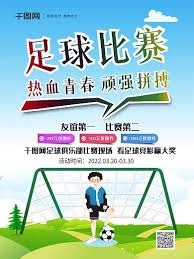 哈兰德重拾状态终结进球荒 阿森纳成最佳猎物